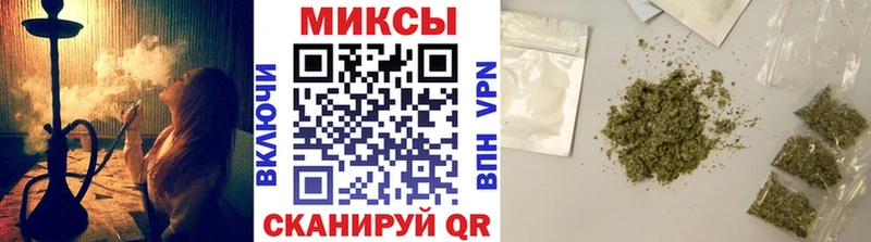 omg онион  Красноперекопск  БУТИРАТ жидкий экстази 