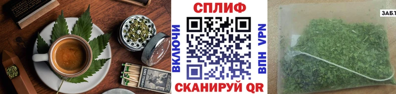 Cannafood конопля  как найти наркотики  Красноперекопск 