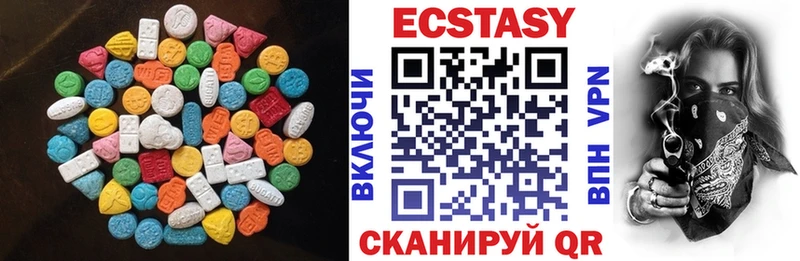 darknet клад Красноперекопск Экстази Philipp Plein KRAKEN онион