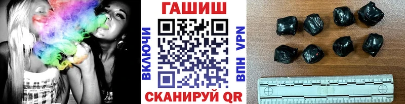 мега онион  Красноперекопск  ГАШ хэш 