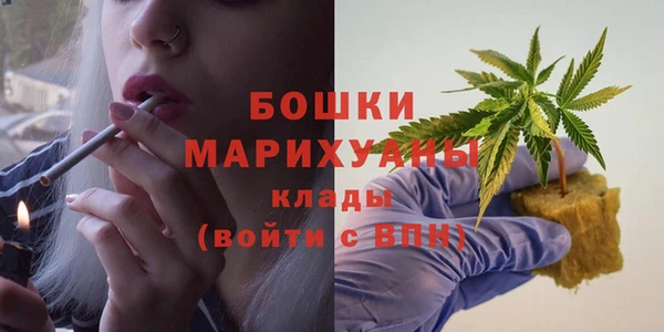 кокаин VHQ Новозыбков