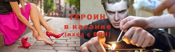 мдпв Новокубанск