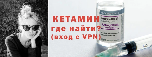 таблы Новодвинск