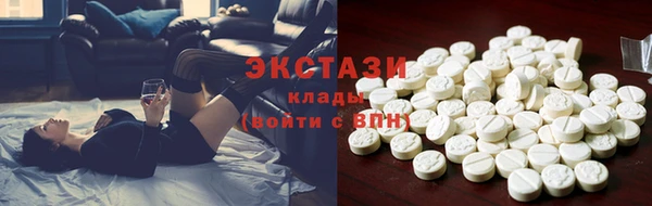 мдпв Новокубанск