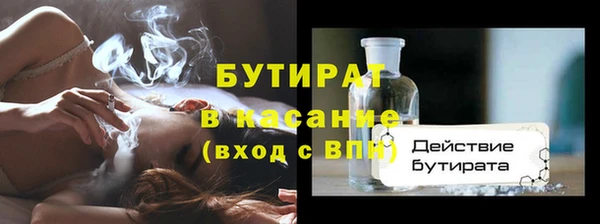 PSILOCYBIN Волоколамск