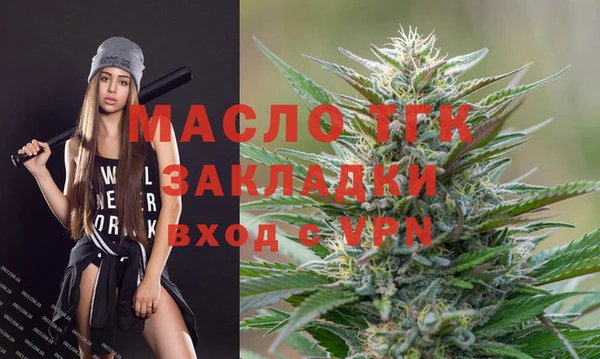 дурь Нягань