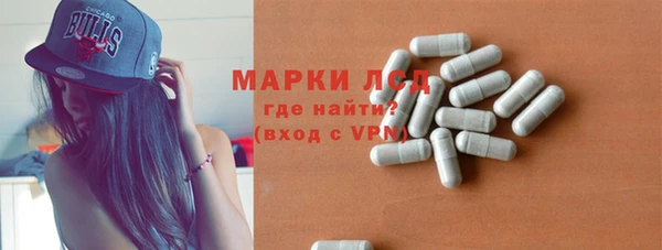 таблы Новодвинск