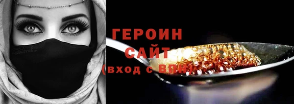мдпв Новокубанск