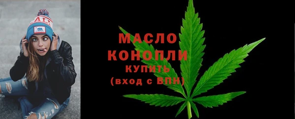 мдпв Новокубанск