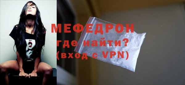 мдпв Новокубанск