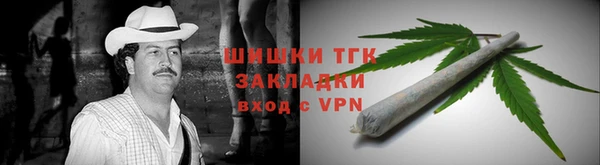 мдпв Новокубанск