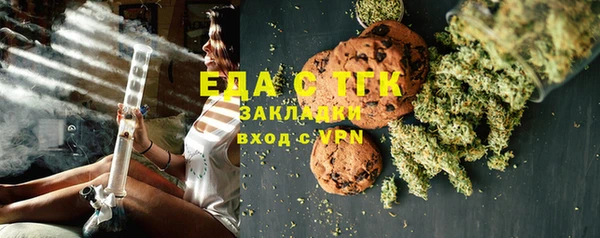 мдпв Новокубанск