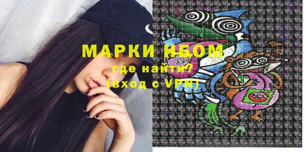 MDMA Premium VHQ Нязепетровск