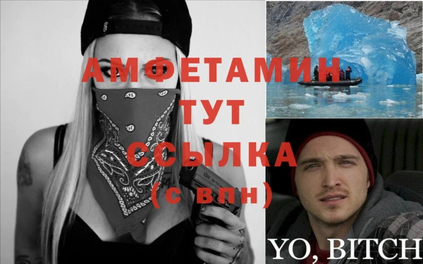мдпв Новокубанск
