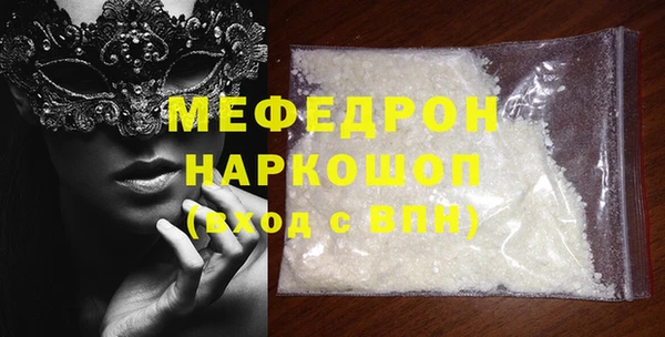 мдпв Новокубанск