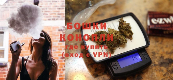 кокаин VHQ Новозыбков