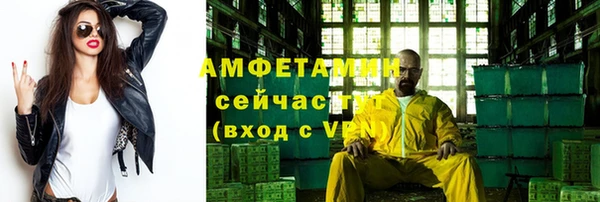 мдпв Новокубанск
