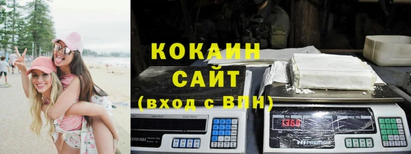 таблы Новодвинск