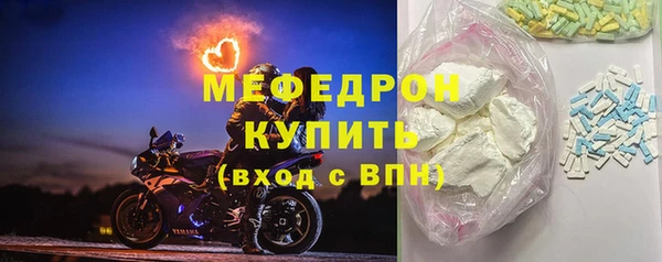спиды Няндома