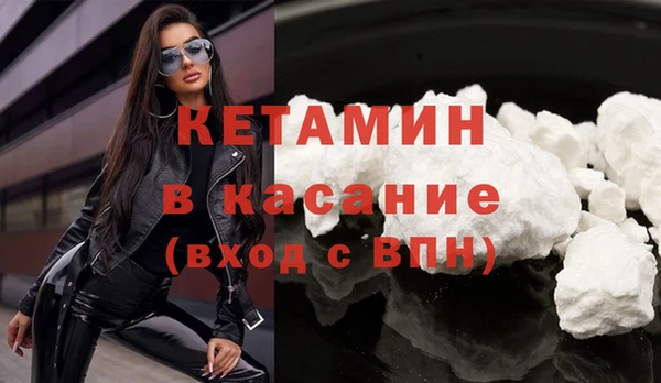 таблы Новодвинск