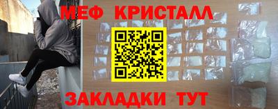 прущие грибы Гусев