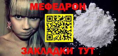 марихуана Гусь-Хрустальный