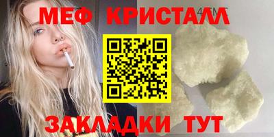 прущие грибы Гусев