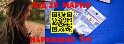 марихуана Гусь-Хрустальный