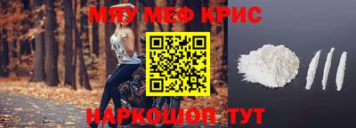 дмт Гусиноозёрск