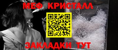 прущие грибы Гусев