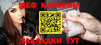 спиды Азнакаево
