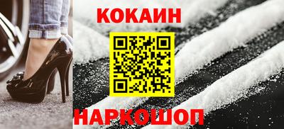 прущие грибы Гусев