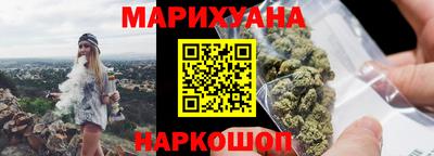 дмт Гусиноозёрск