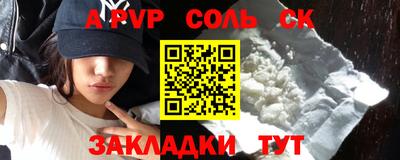дмт Гусиноозёрск