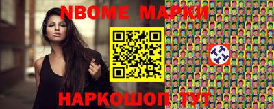марихуана Гусь-Хрустальный