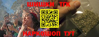 прущие грибы Гусев