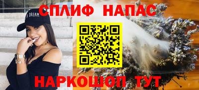 прущие грибы Гусев