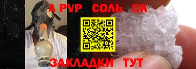 дмт Гусиноозёрск