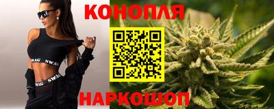 дмт Гусиноозёрск