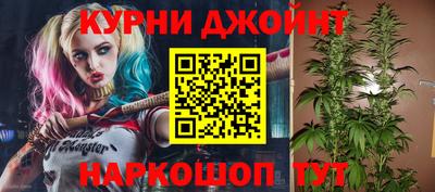 дмт Гусиноозёрск