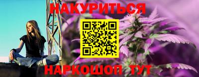 дмт Гусиноозёрск