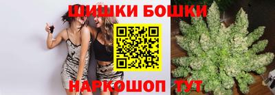 прущие грибы Гусев