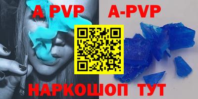 прущие грибы Гусев