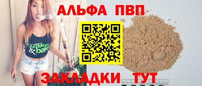 дмт Гусиноозёрск