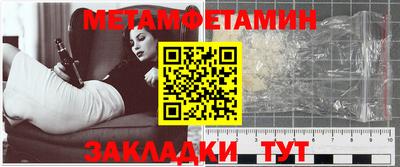прущие грибы Гусев