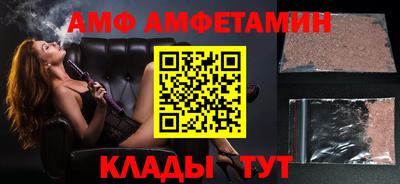 дмт Гусиноозёрск