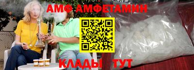 дмт Гусиноозёрск