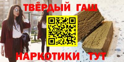 марихуана Гусь-Хрустальный