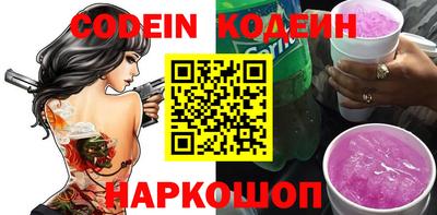 дмт Гусиноозёрск
