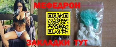 марихуана Гусь-Хрустальный